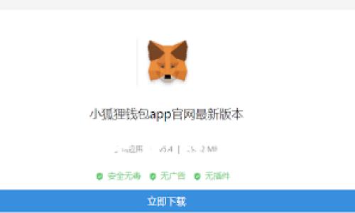Gopay数字货币app下载：轻松掌握数字资产的未来