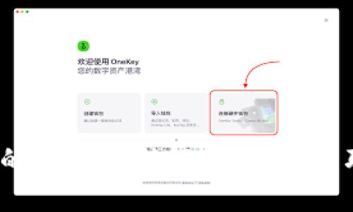 Web3与区块链的深度关联解析：未来互联网的转型之路