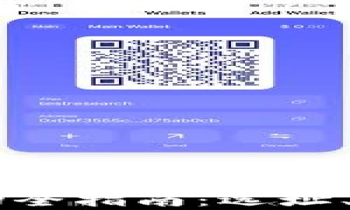 
2023 Web3峰会会场全指南：选址、布置、交通便利性解析