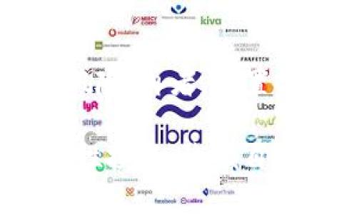   如何通过TP钱包将虚拟货币转换成人民币？ / 
 guanjianci TP钱包,虚拟货币,人民币 /guanjianci 

近年来，随着区块链技术的发展和数字货币的普及，越来越多的人开始接触虚拟货币。而TP钱包作为一种流行的数字货币钱包，因其安全性和便捷性而受到广泛欢迎。虽然TP钱包提供了丰富的数字资产管理功能，但许多人仍然对如何将数字货币转换为法币，尤其是人民币，感到困惑。本文将详细介绍TP钱包如何转人民币的相关流程、注意事项及常见问题解答，帮助用户更好地理解这一过程。

第一部分：TP钱包简介
TP钱包是一个多链数字货币钱包，它支持多种主流加密货币，如比特币、以太坊和各类ERC-20代币。TP钱包不仅支持用户进行安全的数字资产存储，还允许用户进行交易、转账和兑换等操作。TP钱包的用户界面友好，极大地方便了普通用户的使用。

TP钱包的安全性主要体现在其私钥管理上。在TP钱包中，私钥不会上传到任何服务器上，而是保存在用户的设备中，从而减少了被黑客攻击的风险。此外，TP钱包还提供了多层次的安全策略，包括指纹识别、面部识别等生物识别技术，进一步增强了账户的安全性。

第二部分：将TP钱包中的数字货币转换为人民币的流程
将TP钱包中的虚拟货币转换为人民币，通常涉及到以下几个步骤：

h41. 选择合适的交易所/h4
选择一个支持人民币交易的数字货币交易所是第一步。当前市面上有许多交易所可供选择，如币安、火币、OKEx等用户需要确保选定的交易所具有良好的信誉和安全保障。在选择交易所时，可以参考一些用户的评价和网上的评级。

h42. 注册和验证账户/h4
在选定的交易所平台注册账户，通常需要提供一系列个人信息，包括手机号码、电子邮件地址及身份信息等，以便完成身份验证。这一步骤旨在防止洗钱等不法行为，因此交易所通常会严格审核用户信息。

h43. 将虚拟货币从TP钱包转入交易所/h4
完成注册后，用户需要将TP钱包中的虚拟货币转入交易所。在交易所账户中，找到“充值”选项，选择需要转账的货币，并复制其充值地址。然后在TP钱包中，选择“转账”，粘贴充值地址，输入转账金额，完成转账操作。

h44. 在交易所进行交易/h4
虚拟货币转账到达交易所后，用户可以选择将其兑换为人民币。在交易所中，找到对应货币的交易对，提交兑换订单。根据市场行情，用户可以选择限价单或市价单来进行交易。

h45. 提现成人民币/h4
一旦完成交易，用户的账户将有了相应的人民币余额。此时，用户可以选择提现，将人民币提取到绑定的银行账户中。需要注意的是，不同交易所对提现方式和时间的规定可能会有所不同，用户可以查看交易所的相关规定。

第三部分：注意事项
在将TP钱包中的虚拟货币转换为人民币的过程中，用户需要注意多方面的事项：

h41. 交易所的选择/h4
选择交易所时，要确保其合规合法，具有良好的用户评价以及安全措施。如果可能，优先选择国内的交易所，以便在提现时出现问题能够更好地沟通和解决。

h42. 手续费/h4
不同的交易所对换汇和提现的收费标准各不相同，因此在选择交易所时，应仔细了解其手续费政策。低手续费的交易所并不一定就是最好的选择，用户还需关注交易所的可靠性。

h43. 转账安全/h4
在进行虚拟货币转账时，务必核对充值地址是否正确，一旦错误，资产可能会永久损失。此外，建议启用两步验证等安全措施，增强账户安全性。

h44. 法律合规/h4
在中国，数字货币的法律地位并不明确，相关的法规还在不断发展中。因此，用户在进行数字货币交易时，需保持警惕，关注相关法律法规的动态。

h45. 市场风险/h4
数字货币市场波动较大，价格可能瞬息万变，因此在进行交易之前，务必要做好充分的市场调研，评估好潜在的风险与收益。

第四部分：常见问题解答

h4问题1：TP钱包安全吗？/h4
TP钱包作为一款主流的数字货币钱包，其安全性得到了不少用户的肯定。首先，TP钱包采用了非托管式的私钥管理方式，用户的私钥保存于本地设备，不会上传至服务器，从而降低了被盗风险。此外，TP钱包还具有生物识别安全措施，如指纹识别、面部识别等，进一步提升了安全性。但是，用户的安全性也与个人的使用习惯和管理能力密切相关，定期更换密码、开启两步验证等都是提高账户安全的措施。

h4问题2：如何选择交易所将虚拟货币兑换成人民币？/h4
选择交易所时，用户应关注以下几点：首先，交易所的合规性和信誉，例如是否获得监管机构的认证，用户评价是否良好；其次，交易所的手续费结构，涉及到交易手续费、提现手续费、充值手续费等，最好选择综合费用较低的交易所；最后，交易所支持的币种也很重要，确保所持有的虚拟货币在该交易所能够交易且流动性较高；还应考虑交易所的安全性和用户体验，便捷的操作界面和及时的客服支持都是加分项。

h4问题3：如何避免虚拟货币交易中的诈骗？/h4
为了避免在虚拟货币交易中受到诈骗，用户应保持警惕，尽量避免参与陌生的交易或者听信过于夸大的投资承诺。首先，注册交易所时，务必通过官方渠道进行下载和注册，不要轻信陌生链接；其次，时刻保持对交易对手的审慎态度，尤其是在进行跨平台交易时；另外，建议设置合理的安全措施，如启动两步验证、设置强密码等；最后，定期关注相关法律法规及市场动态，了解目前的诈骗手法，提升自身的防范意识。

h4问题4：TP钱包支持哪些虚拟货币？/h4
TP钱包支持多种主流虚拟货币，包括比特币、以太坊、USDT及各类ERC-20代币等。随着区块链技术的发展，TP钱包也在不断更新，时常增加对新兴虚拟货币的支持。用户可以通过TP钱包轻松管理多种数字资产，实现资产的转账、交易和兑换等功能。而且，TP钱包的多链支持使得用户在进行跨链操作时更加便利，是一个非常灵活的数字货币管理工具。

h4问题5：如何降低数字货币交易的风险？/h4
降低数字货币交易风险的方法有多种：首先，进行充分的市场调研，关注影响市场动荡的因素，结合技术分析和基本面分析进行决策；其次，保持资金的多样化，可以通过分散投资来降低单一资产带来的风险；再者，设置合理的止盈止损点，以防止市场突然逆转带来较大的亏损；此外，避免盲目跟风，需保持独立思考，不要因为他人的意见而随意改变交易策略；最后，务必关注市场政策的变化，以防因政策调整带来的损失。

通过以上内容，相信大家对如何通过TP钱包将虚拟货币转换为人民币有了更加清晰的认识。希望本文能为用户在虚拟货币交易的过程中提供实际的帮助和指导。同时，用户在进行交易时一定要谨慎，理性投资，降低自身的风险。