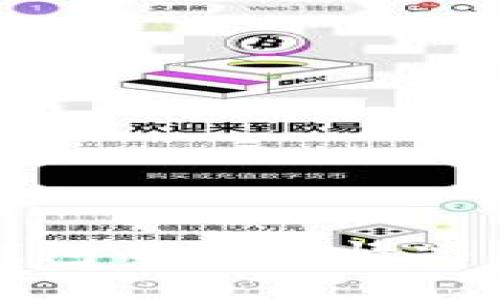 安卓TP假钱包的真实情况与风险分析