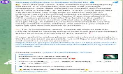 比特币钱包密钥生成器：安全、实用的生成与管理指南