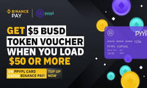   TP钱包与TRC10的深度解析：如何安全轻松管理你的数字资产 / 

 guanjianci TP钱包, TRC10, 数字资产管理 /guanjianci 

一、TP钱包是什么？
TP钱包全称为“TokenPocket钱包”，是一个支持多链的数字资产管理工具。用户可以在TP钱包中轻松管理各种数字货币，包括但不限于以太坊、比特币以及TRON生态系统内的代币。TP钱包的设计遵循简洁易用的原则，特别适合新手用户。它不仅支持数字货币的存储，还提供了交易、DApp访问等一系列功能。
TP钱包的安全性是其核心特点之一，它采用了多重加密技术保护用户的私钥和资产。此外，TP钱包还支持导入硬件钱包，进一步提升了安全级别。这个钱包的开发团队也不断更新提升其功能，确保用户可以安全便捷地管理各类数字资产。

二、TRC10是什么？
TRC10是TRON区块链上创建的代币标准之一。TRC10代币的创建不需要智能合约支持，用户可以通过简单的API接口，迅速发放和管理自己的代币。与ERC20（以太坊上的代币标准）相比，TRC10在创建和转让速度上具有明显优势，更适合快速的代币发行。
TRC10代币的典型应用场景包括项目募资、激励措施和平台内流通等。币安、火币等交易所也支持TRC10代币的交易，使之在市场上越来越受欢迎。同时，TRC10也可以在TP钱包中安全存储与交易，为用户提供了一个稳定的资产管理平台。

三、TP钱包支持TRC10代币的优势
1. 安全性：TP钱包对私钥的管理采用的是本地存储，用户的私钥不会上传到互联网。这大大降低了被黑客攻击的风险，确保用户的资产安全。
2. 简易操作：用户在TP钱包中管理TRC10代币的操作相对简单直观，即使是新手也能够快速上手。钱包界面友好，用户只需按照提示即可完成代币转账和交易。
3. 多链支持：TP钱包不仅支持TRC10代币，还支持多种其他区块链及其相应的代币管理。让用户的资产管理在一个平台上更加方便，能够随时进行不同币种之间的转换。
4. DApp集成：用户可以通过TP钱包直接访问多种去中心化应用（DApp）。这意味着只需一款应用，用户就可以完成代币交易、参与投资、获得奖励等多种操作。
总之，TP钱包为用户提供了一个管理TRC10代币的良好环境，既确保了安全性，又提升了使用的便利性。

四、如何在TP钱包中管理TRC10代币
管理TRC10代币的第一步是下载并安装TP钱包。安装完成后，用户需进行注册或导入已有钱包。通过助记词或私钥导入钱包时，需要特别注意保管好这些信息，避免因遗失而导致资产损失。
当用户成功登陆TP钱包后，可以在“资产”页面查看持有的TRC10代币。此时，用户可以选择“发送”按钮进行代币转账，按照提示输入接收地址和转账金额，确认后即可完成交易。
此外，TP钱包还提供了“收款”功能，用户可以通过扫描二维码或复制地址进行代币收取。在用户使用TRC10代币参与DApp或其他平台时，只需确保选定TRC10代币作为交易货币即可。
总之，TP钱包的使用流程十分直观，用户可以轻松通过它管理或交易TRC10代币。

五、使用TP钱包与TRC10代币的注意事项
在使用TP钱包及管理TRC10代币时，用户需注意以下几点：
1. 密码及助记词：务必妥善保管钱包的密码及助记词，千万不要分享给他人。此外，定期更换密码也是提升安全性的良好习惯。
2. 网络安全：在连接公共Wi-Fi时使用TP钱包时需格外小心，避免在不安全的网络环境中进行代币交易。
3. 关注市场动态：了解市场行情变化，合理规划自己持有的TRC10代币，并及时作出调整。
4. 只使用官方渠道下载钱包：为避免下载恶意软件，请确保从TP钱包的官方网站或官方应用商店下载应用。
5. 定期备份：建议定期备份钱包，以防丢失或破损导致资产损失。

相关问题解答

1. TP钱包是否安全？如何确保安全性？
安全性是用户在选择数字钱包时普遍关注的问题。TP钱包采用的多重加密及私钥本地存储策略，为用户提供了较强的安全保障。以下是一些确保安全的措施：
1. **使用强密码**：设置复杂难猜的密码，并定期更换。
2. **备份助记词**：将助记词安全地保存在离线的地方，避免因遗失或损坏无法找回钱包。
3. **定期检查账户活动**：定期查看账户的交易记录，以发现可疑活动。
4. **启用双重认证**：如TP钱包支持，开启双重认证功能，为账户增加一道防线。

2. TRC10代币如何创建与发行？
创建TRC10代币的过程相对简单，用户需要通过TRON提供的API接口来完成。这一过程无需智能合约，节省了许多开发时间。以下是创建TRC10代币的基本步骤：
1. **申请通证名称和符号**：用户需决定所创建代币的名称和对应的交易符号。
2. **设置总供应量和发行条件**：用户需要设定该代币的总供应量，并可设定特定的发行条件，比如哪些地址可以获得该代币。
3. **调用API接口**：通过TRON的API，用户可以提交代币创建申请。
4. **完成上线审核**：根据需要，用户还需通过交易所等平台的审核，使得代币可以在市场上流通。

3. TP钱包支持的其他代币和区块链系统有哪些？
除了TRC10代币，TP钱包支持多种区块链和代币，包括：
1. **以太坊（ETH）及其ERC20代币**：为用户提供了以太坊生态内的多样化资金管理方案。
2. **比特币（BTC）**：支持比特币的存储和交易，用户可以方便地进行BTC转账。
3. **EOS、NEO等区块链**：TP钱包还支持其他著名区块链的资产，进一步增强了其多链管理能力。
4. **数字货币及其衍生品**：用户可以直接在钱包内交易各种代币，参与Defi等项目等。

4. TP钱包的DApp功能是怎样的？
TP钱包的DApp功能使得用户能够直接在钱包内访问各种去中心化应用，提升了使用的便利性。其主要特点包括：
1. **丰富的DApp类别**：支持去中心化交易所、借贷平台、下注游戏平台等多种形式，满足用户的不同需求。
2. **一键交易**：用户无需下载单独的应用，通过TP钱包可快速接入DApp进行各种交易和操作。
3. **安全性保障**：TP钱包确保DApp的安全，用户在访问时可查看相关的安全提示，降低风险。
4. **用户体验**：界面友好，操作简单，用户能够方便地完成代币兑换、参与协议等操作。

5. 如何将TRC10代币转移到其他钱包？
将TRC10代币转移到其他钱包是一项基本操作，具体步骤如下：
1. **获取接收地址**：在目标钱包中找到接收TRC10代币的地址，并复制。
2. **打开TP钱包发送界面**：在资产页面找到TRC10代币，点击“发送”按钮。
3. **输入接收地址和金额**：将复制的接收地址粘贴到TP钱包上，并输入要转移的金额。
4. **确认转账**：检查确认信息，确保无误后进行转账，稍后会收到交易确认通知。
以上是TP钱包与TRC10代币的详细介绍，以及用户可能遇到的相关问题及解答。希望能够帮助到大家在数字资产管理上有更好的体验！