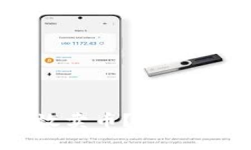 TP钱包如何高效卖币？完整指南与实用技巧