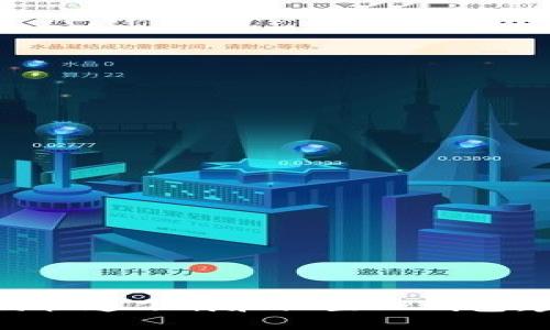 新人如何快速下载和设置TP钱包：完整指南