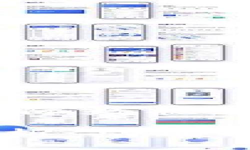 注意：以下内容为示例，实际数据及信息请以到期更新为准。

TP钱包1.6.5版本深度解析：功能、亮点与使用技巧