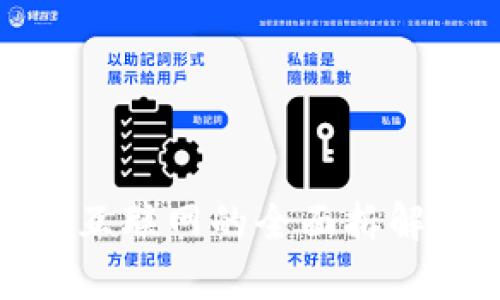 Web3：未来互联网的全面拆解与深入解析