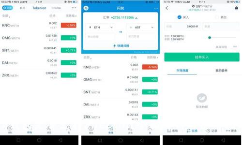 TP钱包是否支持Filecoin？全面解析与使用指南