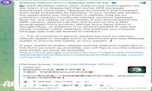 TP注册与支付的全面指南